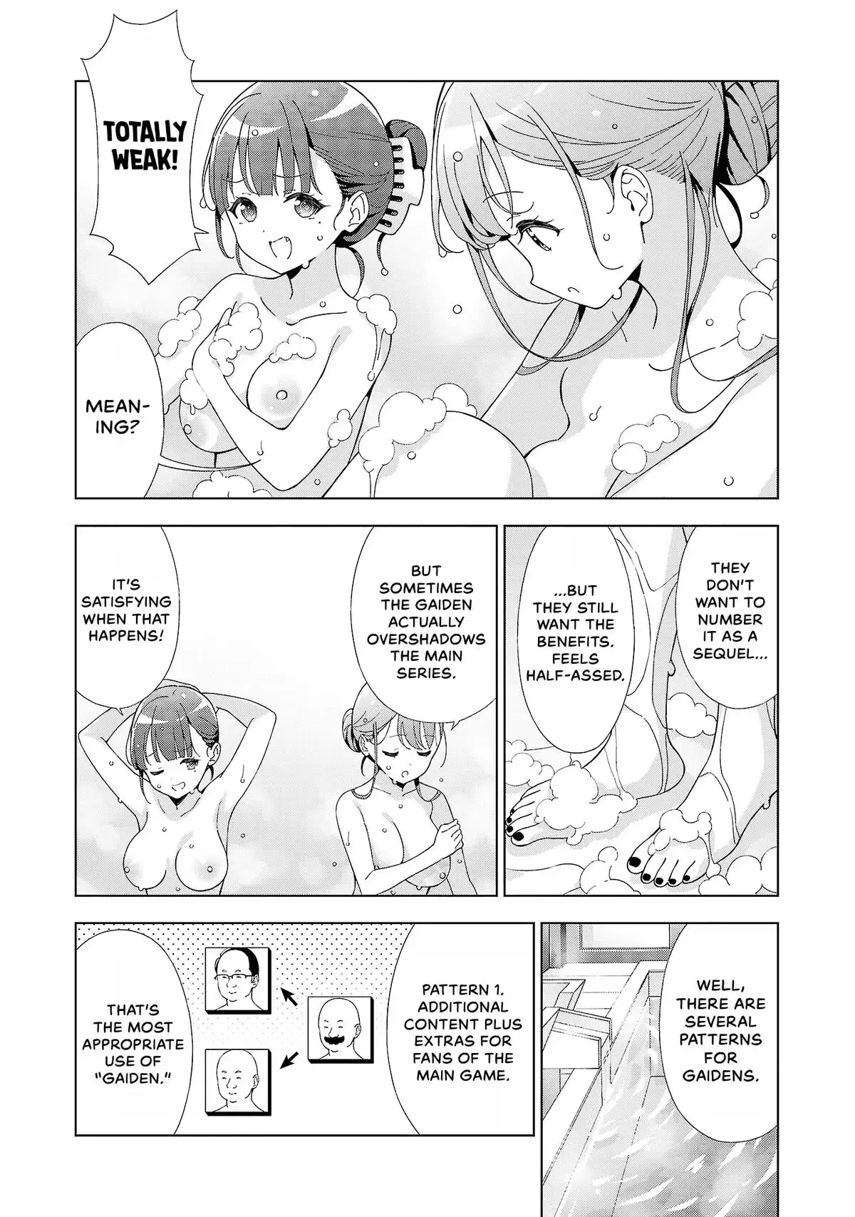 My Oneechan's Personality Changes When She Plays Games. Chapter 44 page 2 - 