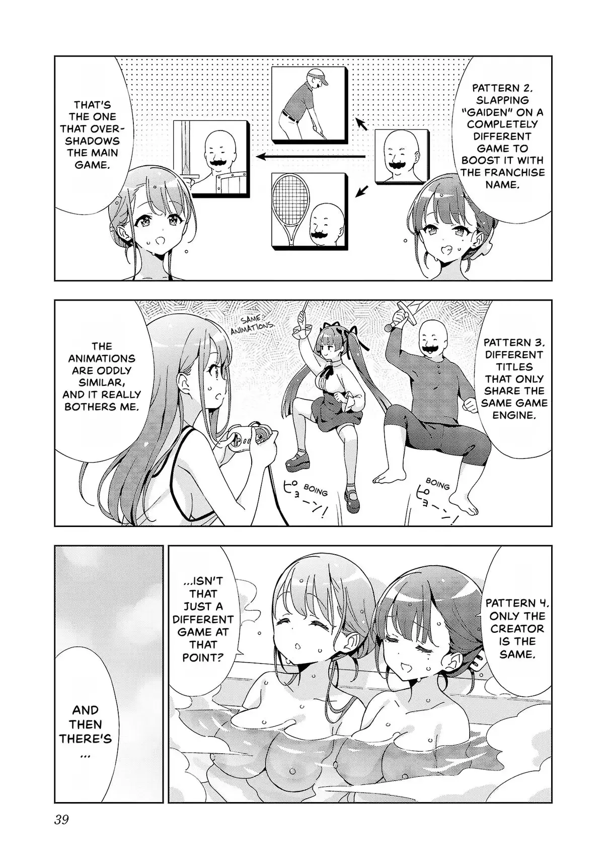 My Oneechan's Personality Changes When She Plays Games. Chapter 44 page 3 - 