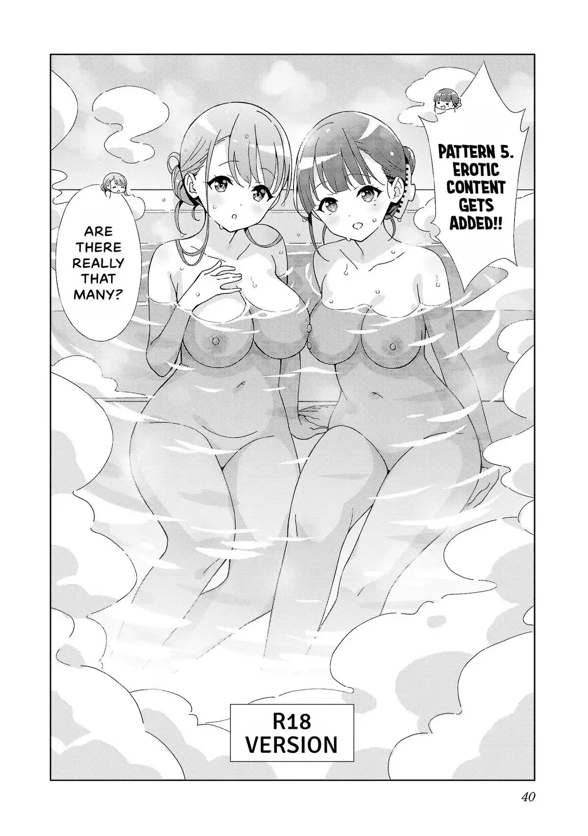 My Oneechan's Personality Changes When She Plays Games. Chapter 44 page 4 - 