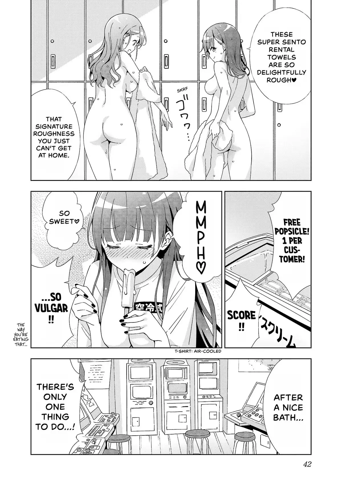My Oneechan's Personality Changes When She Plays Games. Chapter 44 page 6 - 