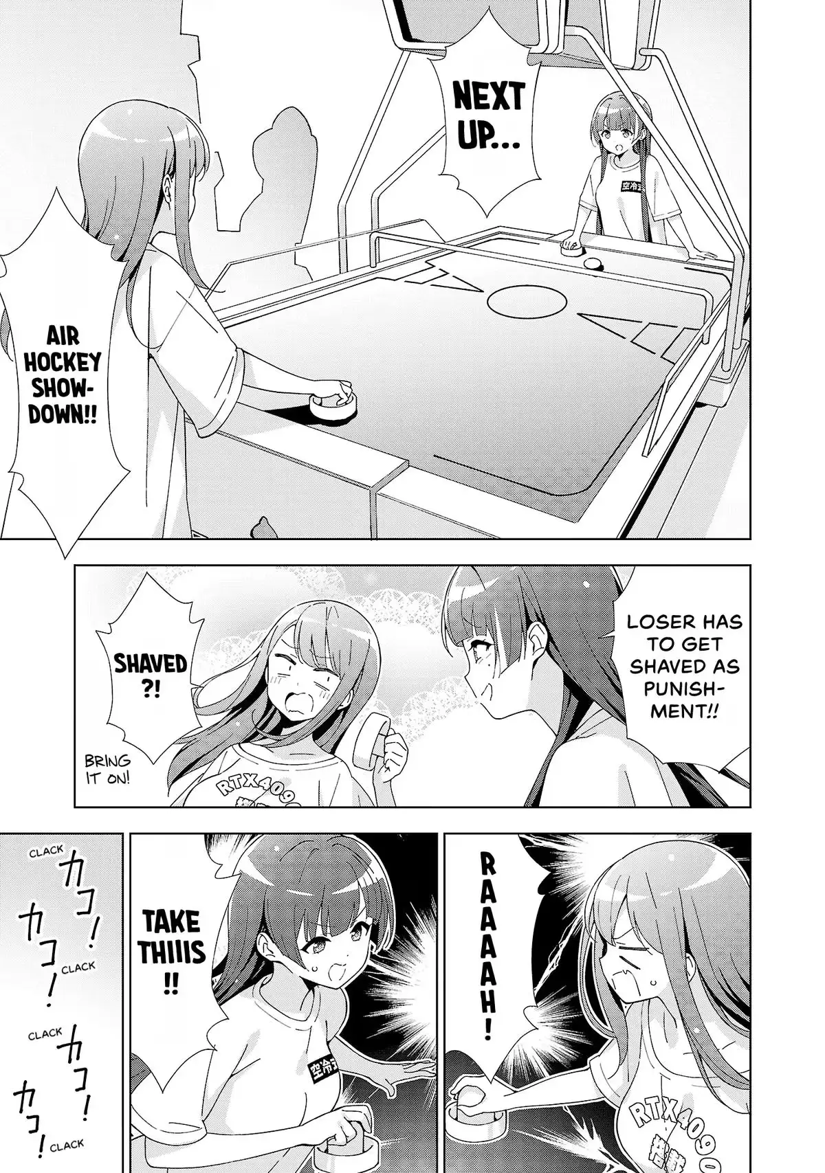 My Oneechan's Personality Changes When She Plays Games. Chapter 44 page 7 - 