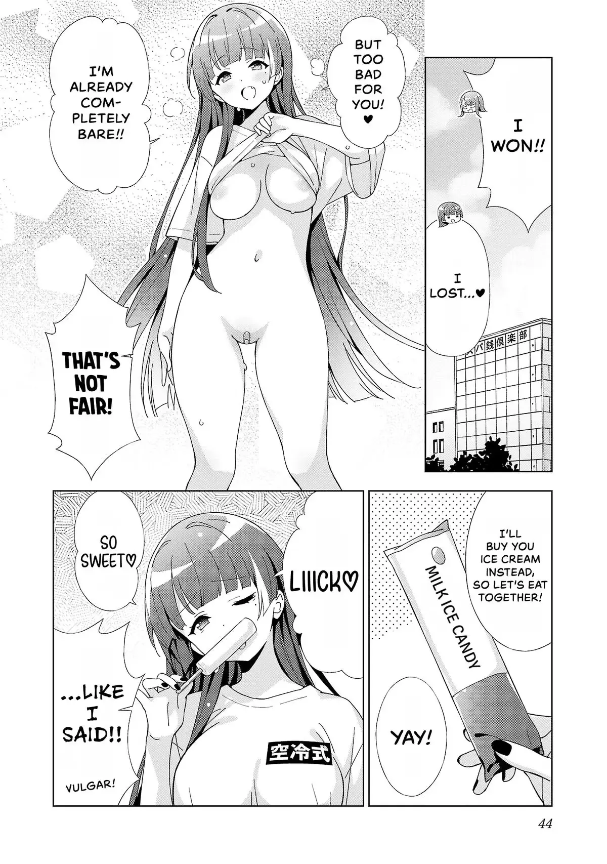 My Oneechan's Personality Changes When She Plays Games. Chapter 44 page 8 - 