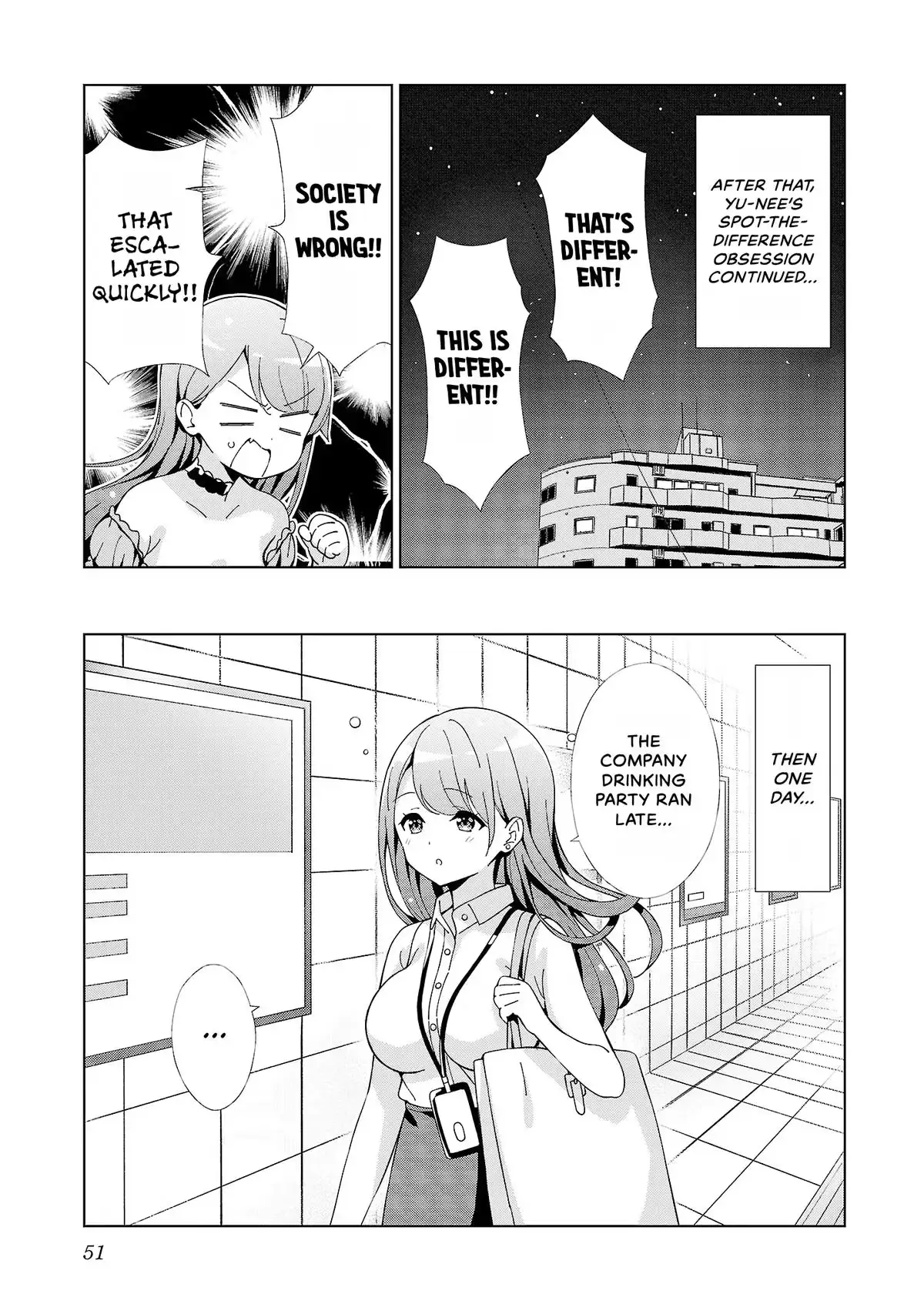 My Oneechan's Personality Changes When She Plays Games. Chapter 45 page 5 - 