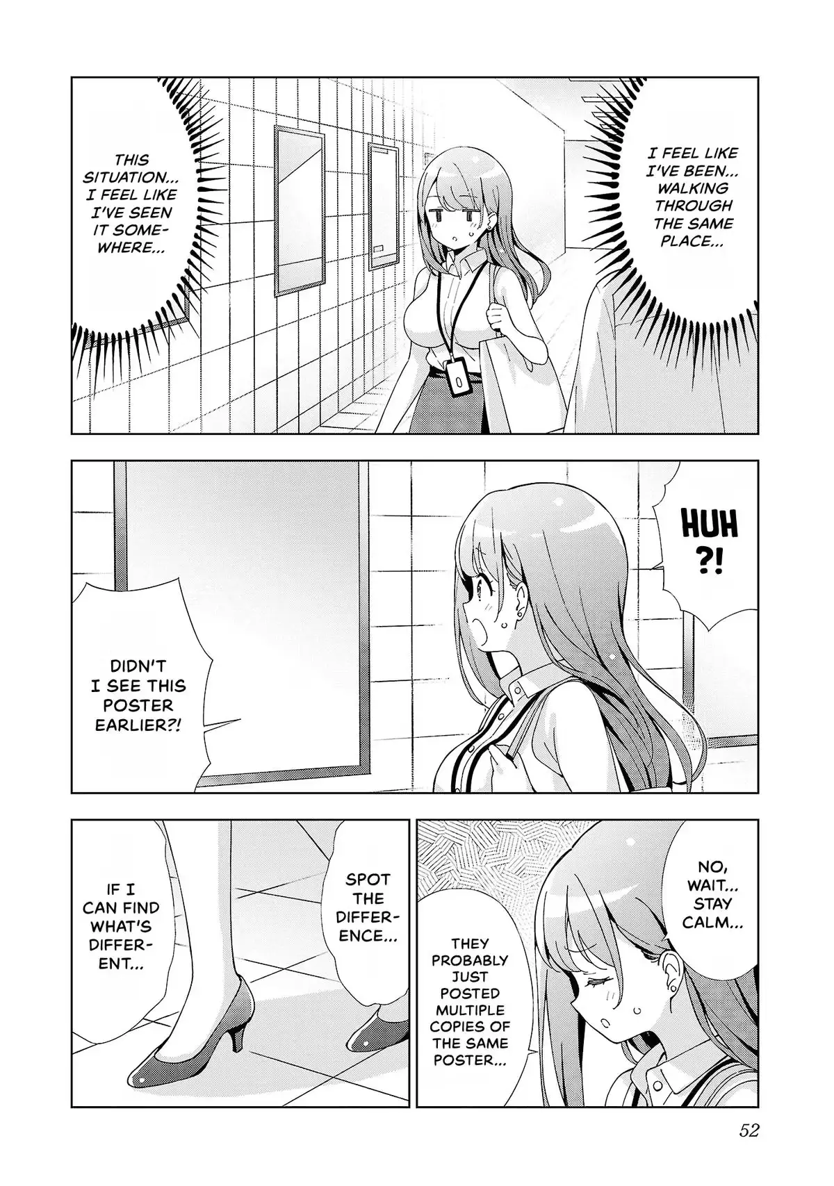 My Oneechan's Personality Changes When She Plays Games. Chapter 45 page 6 - 