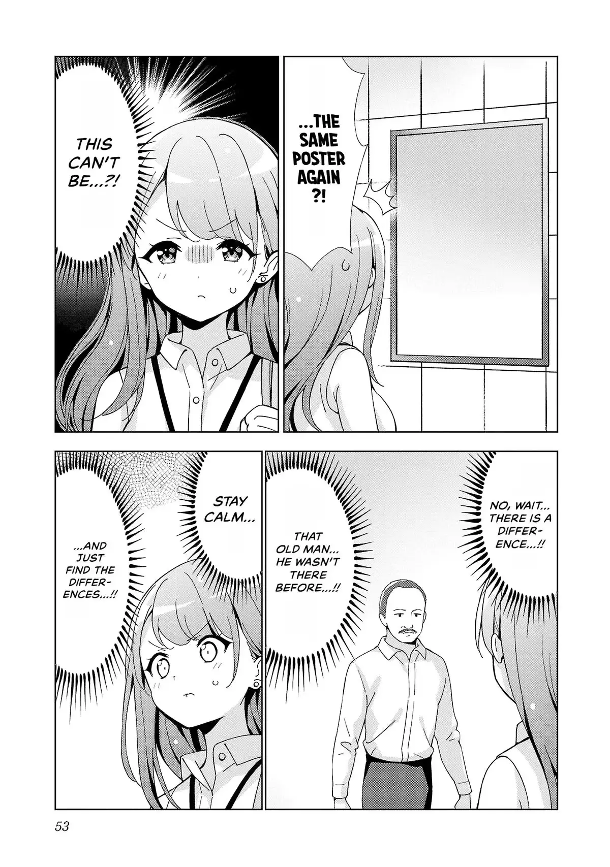 My Oneechan's Personality Changes When She Plays Games. Chapter 45 page 7 - 