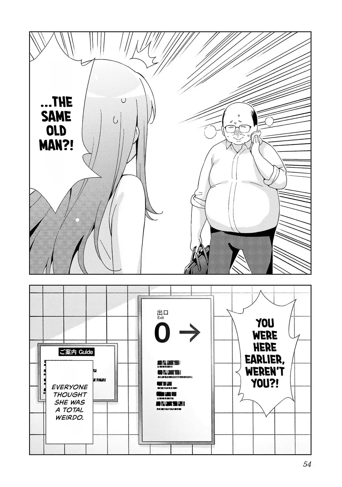 My Oneechan's Personality Changes When She Plays Games. Chapter 45 page 8 - 