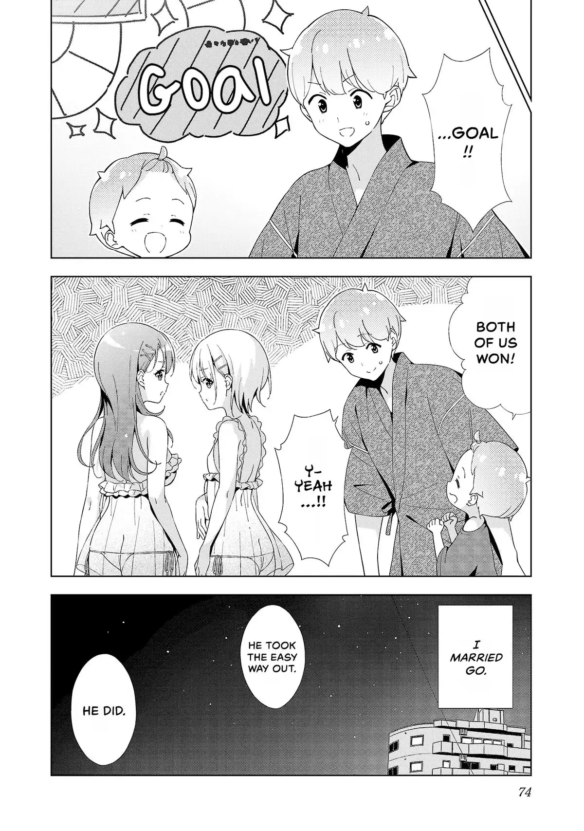 My Oneechan's Personality Changes When She Plays Games. Chapter 47 page 8 - 