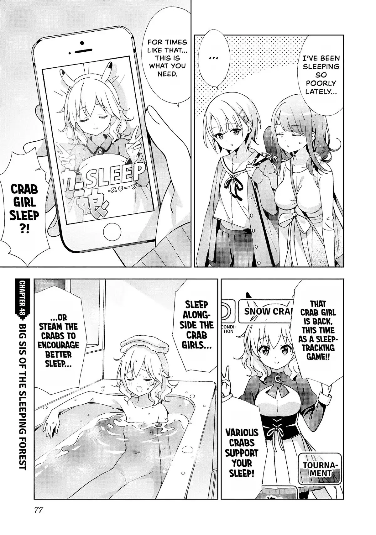 My Oneechan's Personality Changes When She Plays Games. Chapter 48 page 1 - 