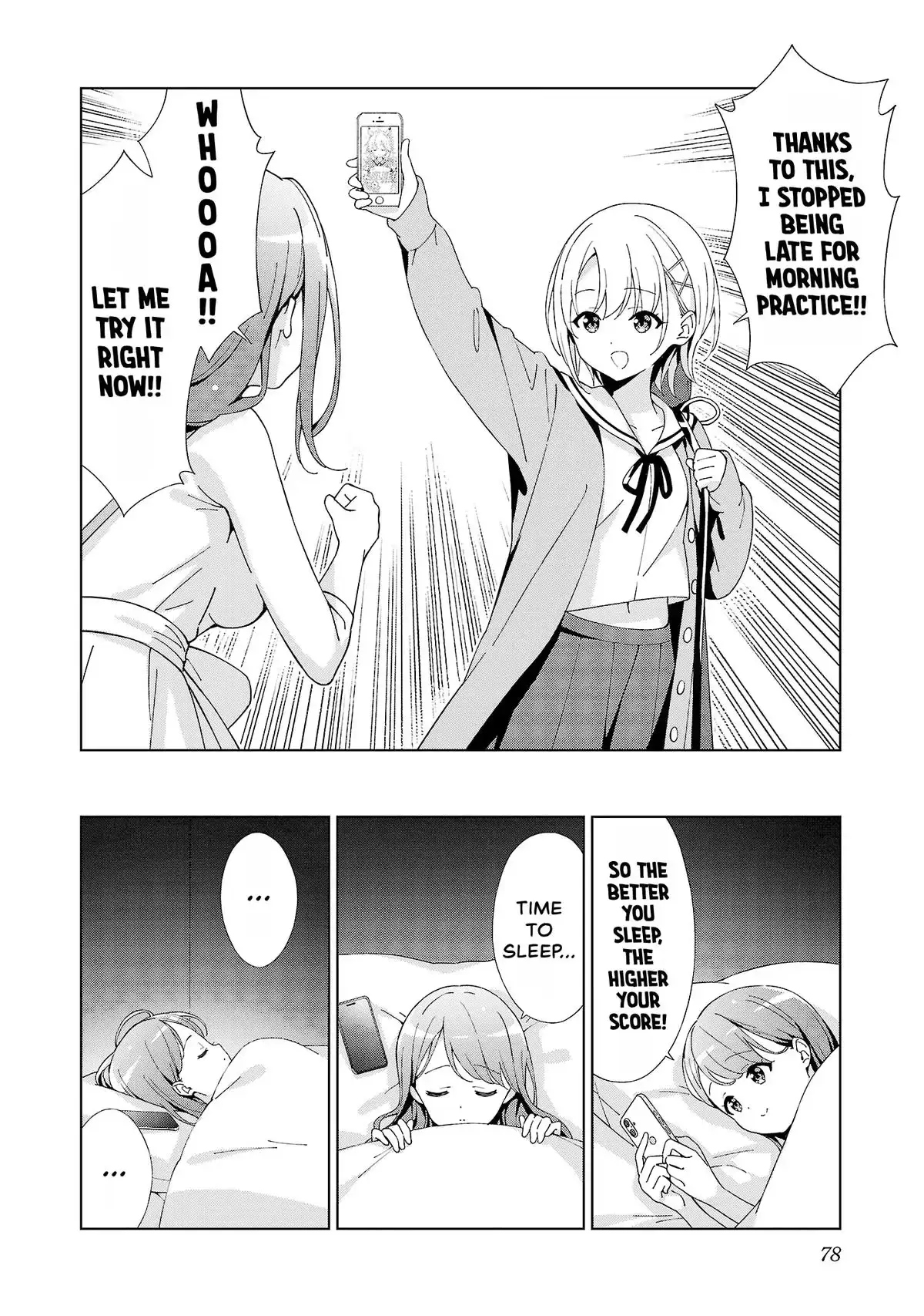 My Oneechan's Personality Changes When She Plays Games. Chapter 48 page 2 - 