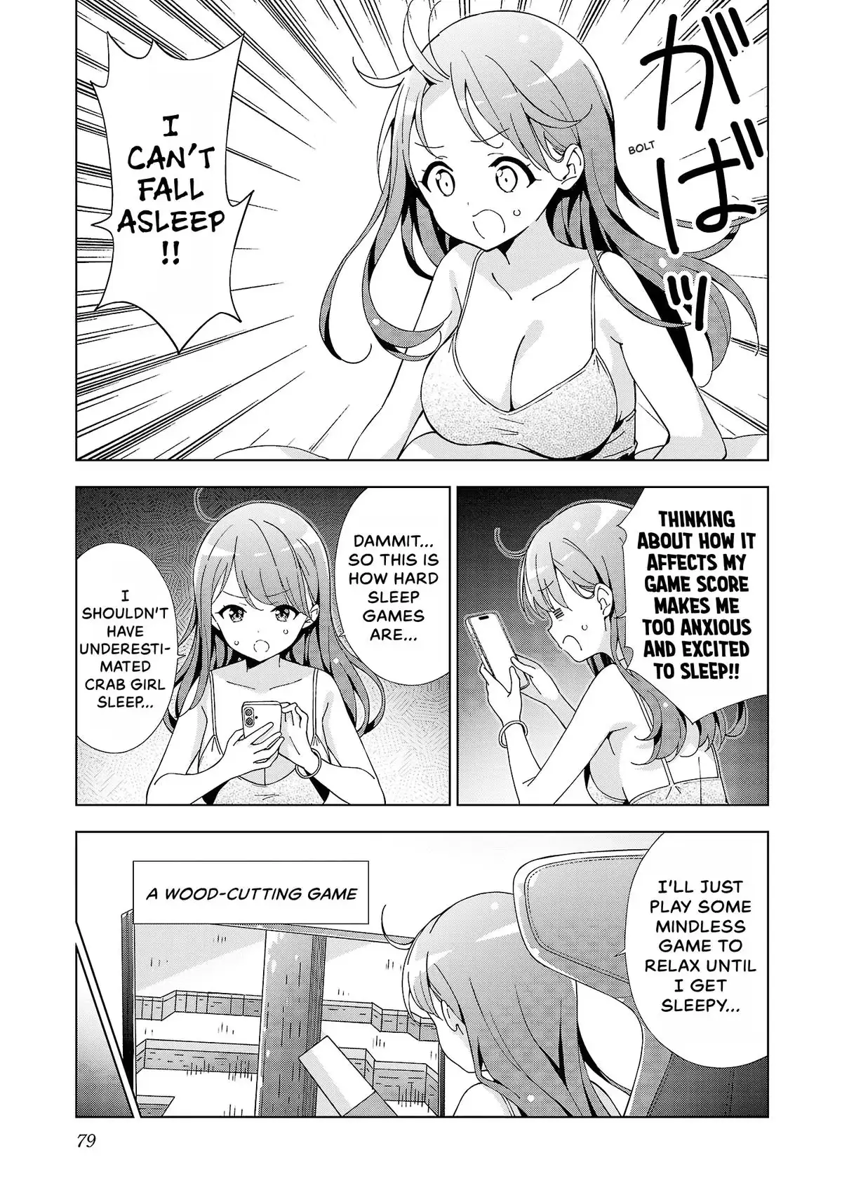 My Oneechan's Personality Changes When She Plays Games. Chapter 48 page 3 - 