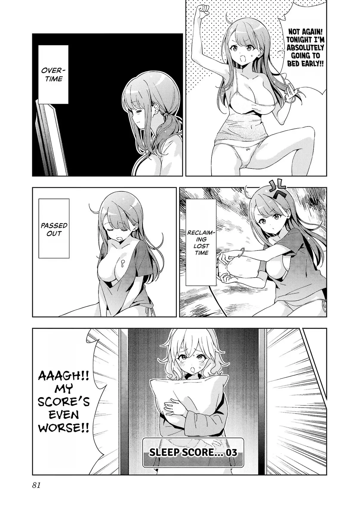 My Oneechan's Personality Changes When She Plays Games. Chapter 48 page 5 - 