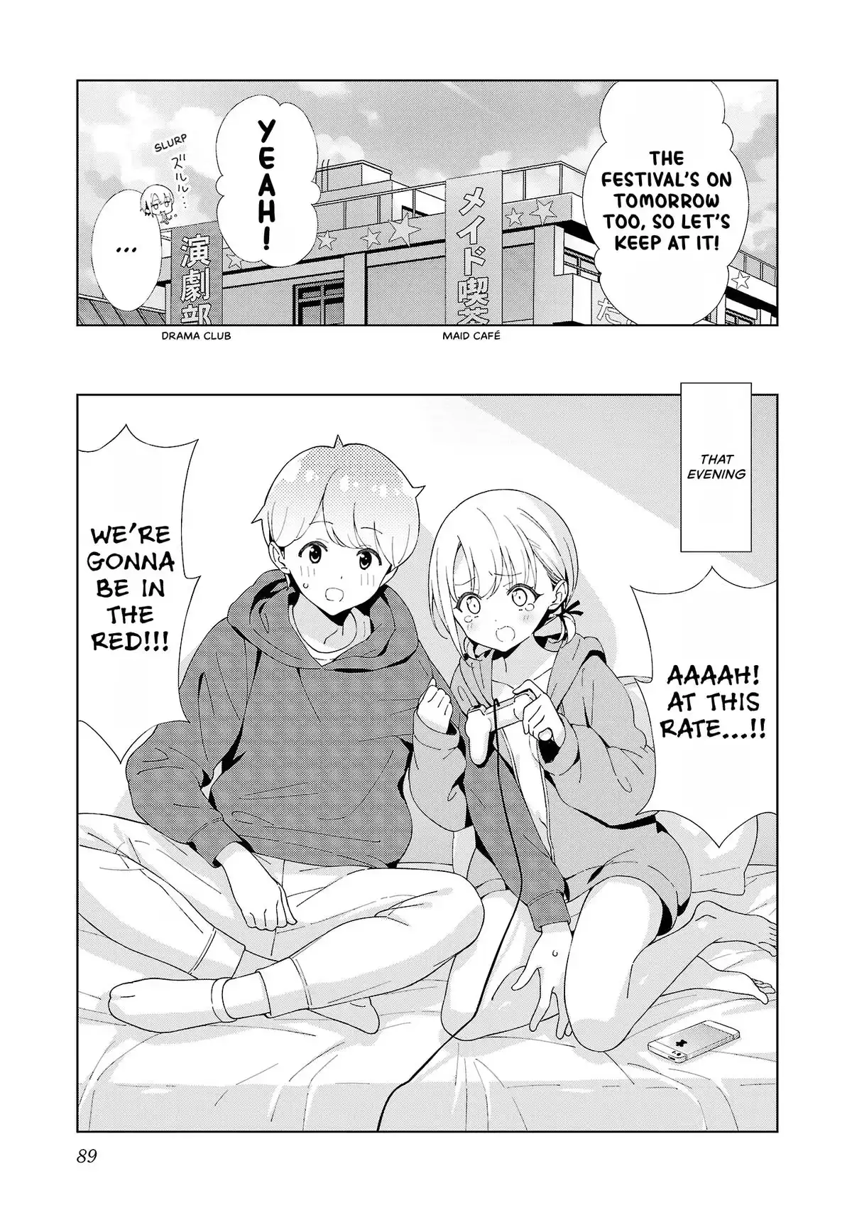 My Oneechan's Personality Changes When She Plays Games. Chapter 49 page 3 - 