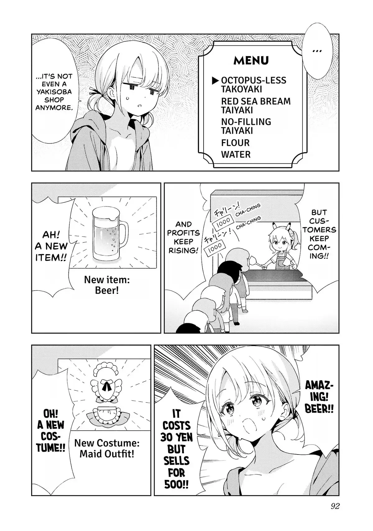My Oneechan's Personality Changes When She Plays Games. Chapter 49 page 6 - 