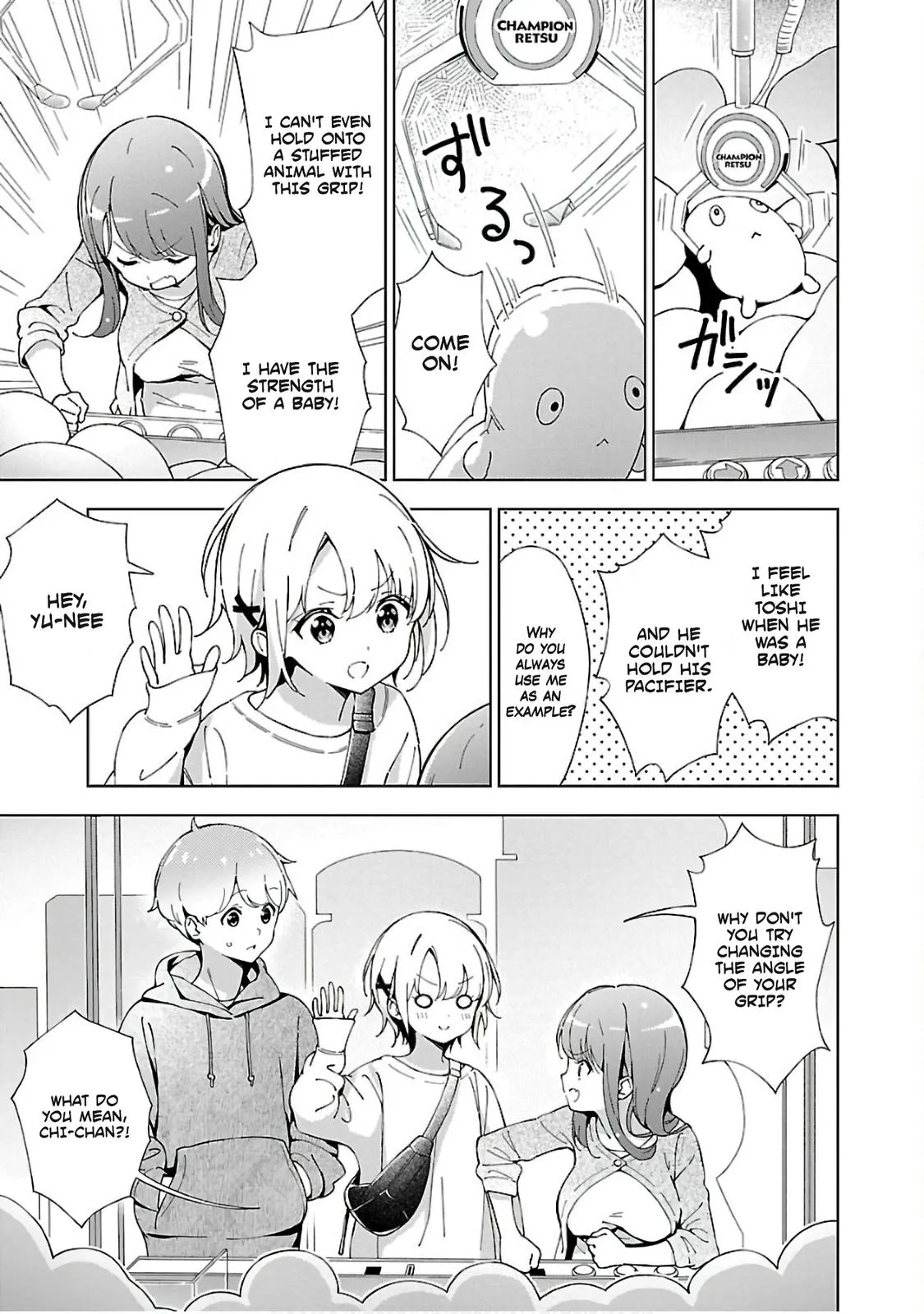 My Oneechan's Personality Changes When She Plays Games. Chapter 5 page 3 - 