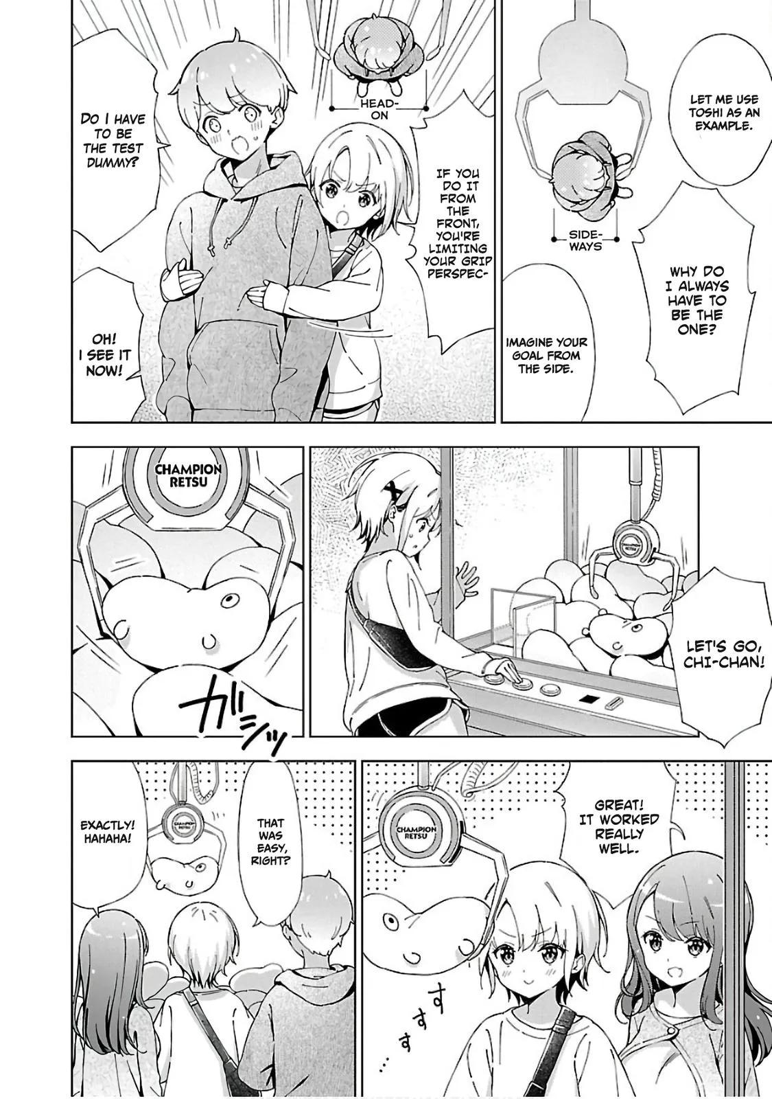 My Oneechan's Personality Changes When She Plays Games. Chapter 5 page 4 - 