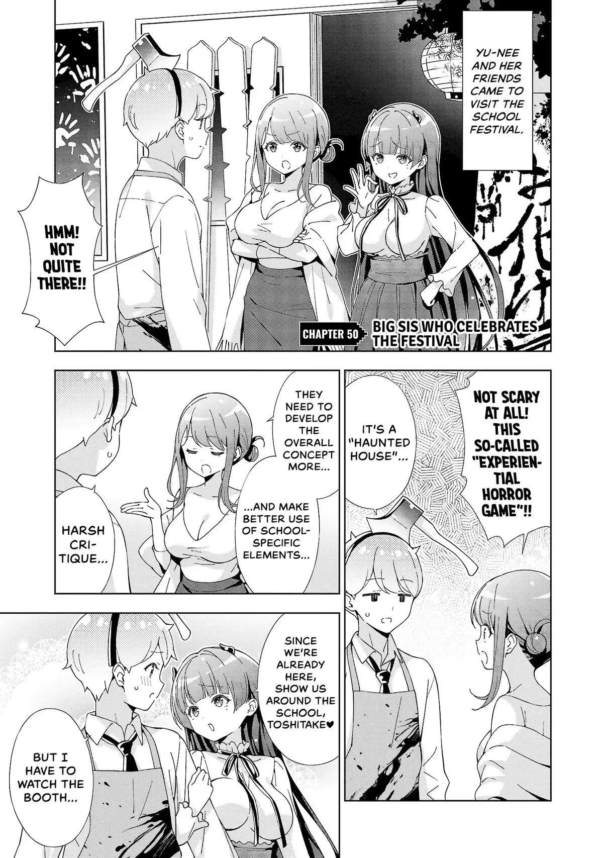 My Oneechan's Personality Changes When She Plays Games. Chapter 50 page 1 - 