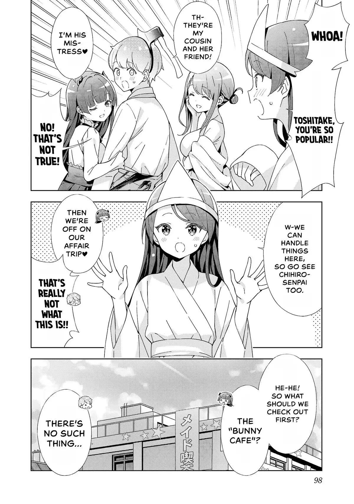 My Oneechan's Personality Changes When She Plays Games. Chapter 50 page 2 - 
