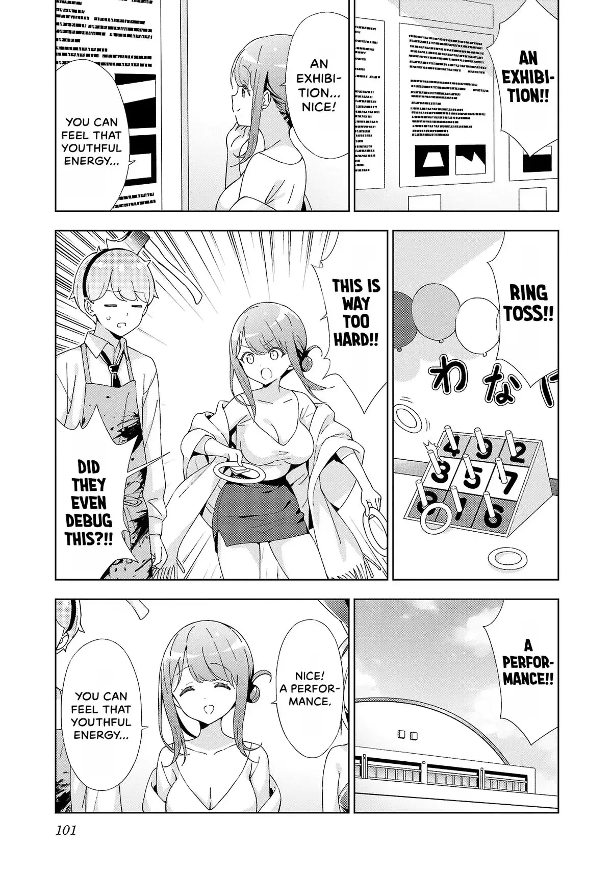 My Oneechan's Personality Changes When She Plays Games. Chapter 50 page 5 - 