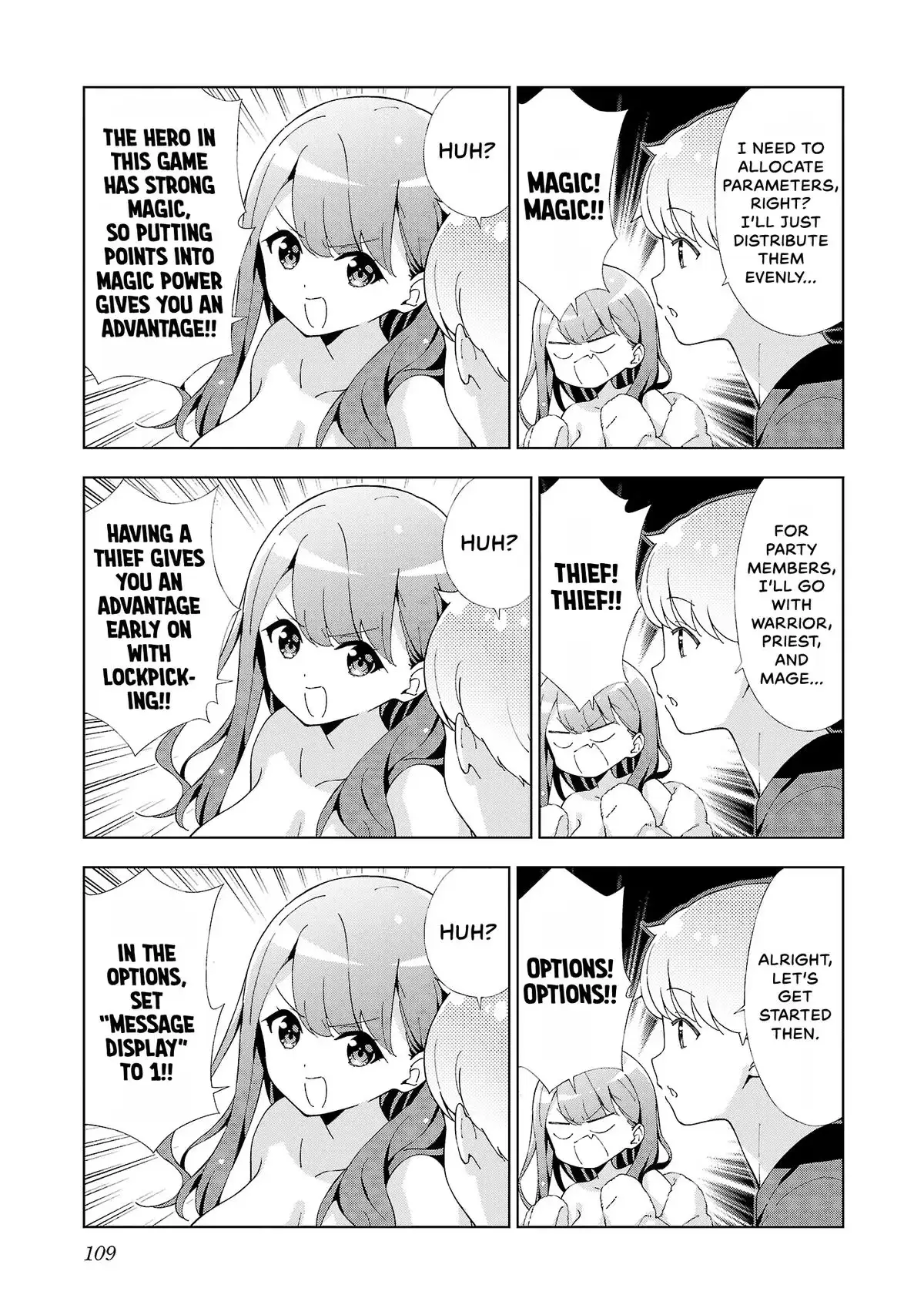 My Oneechan's Personality Changes When She Plays Games. Chapter 51 page 3 - 