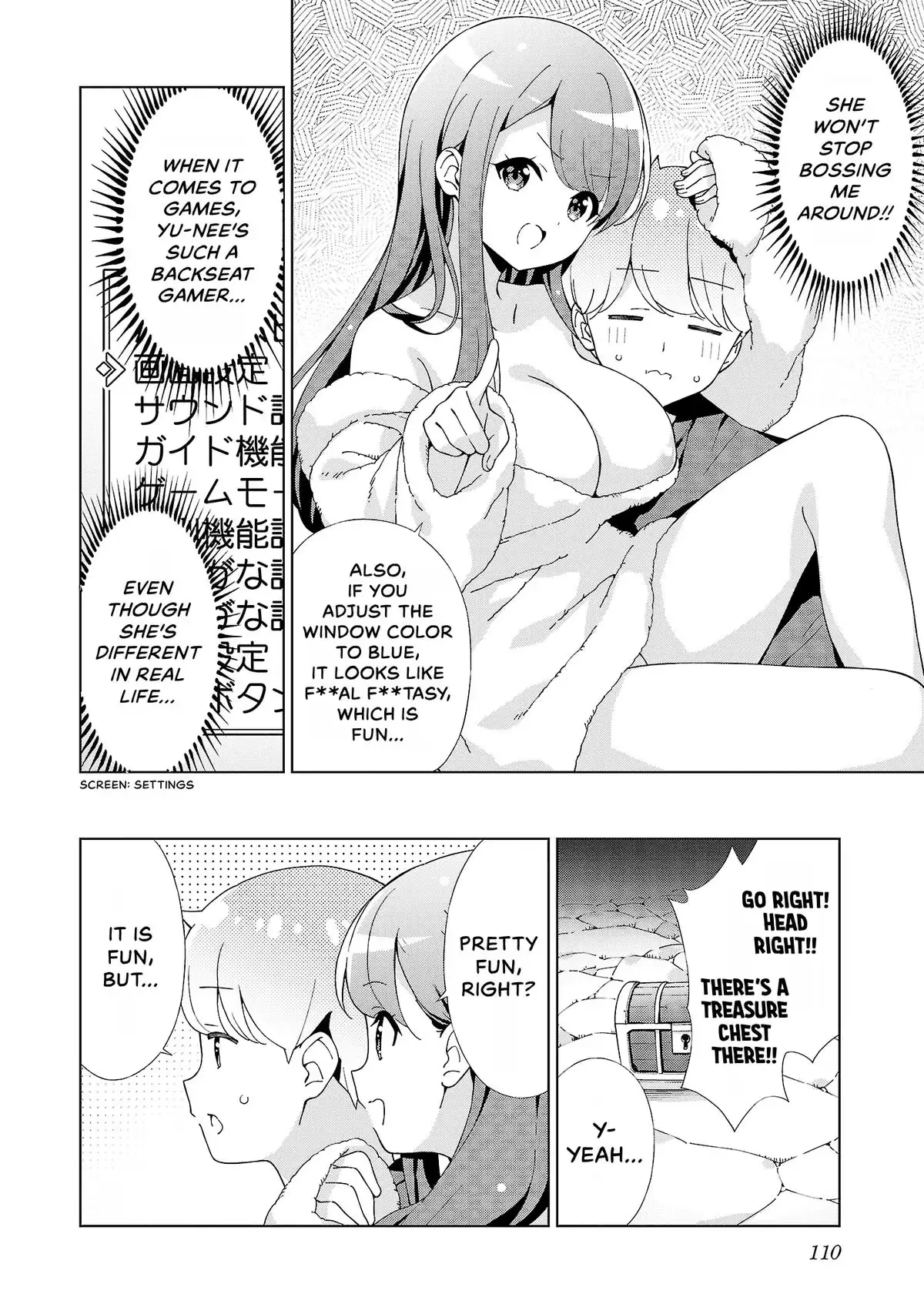 My Oneechan's Personality Changes When She Plays Games. Chapter 51 page 4 - 