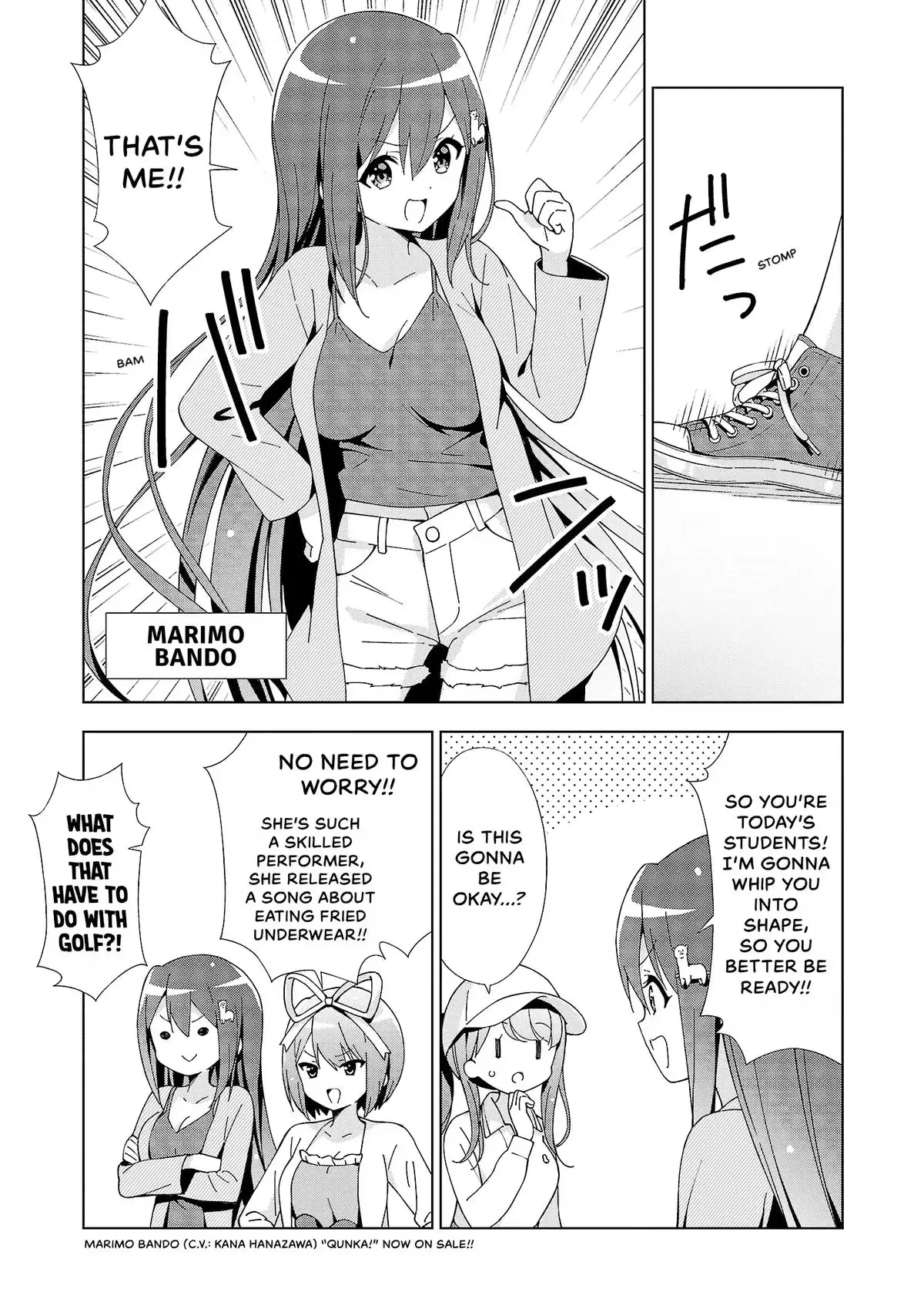 My Oneechan's Personality Changes When She Plays Games. Chapter 52 page 3 - 