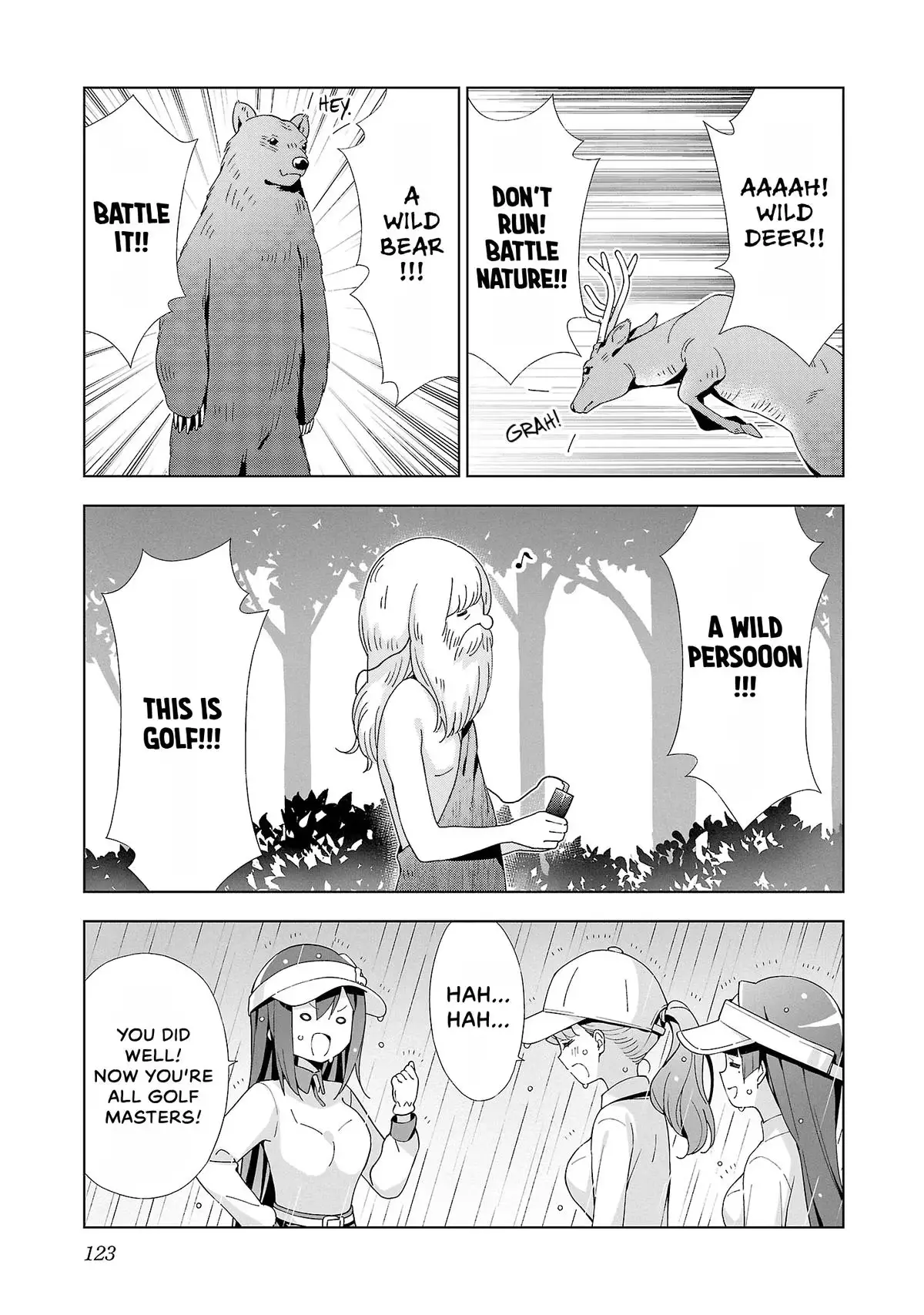 My Oneechan's Personality Changes When She Plays Games. Chapter 52 page 7 - 