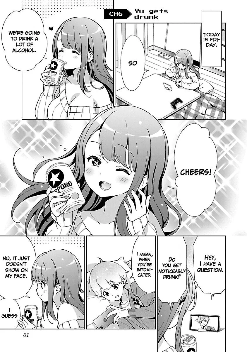 My Oneechan's Personality Changes When She Plays Games. Chapter 6 page 1 - 