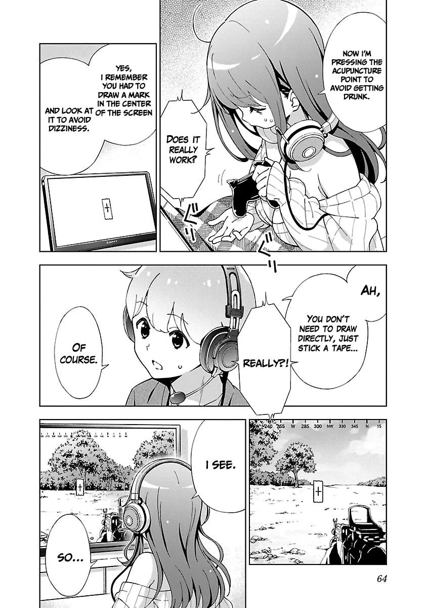 My Oneechan's Personality Changes When She Plays Games. Chapter 6 page 4 - 