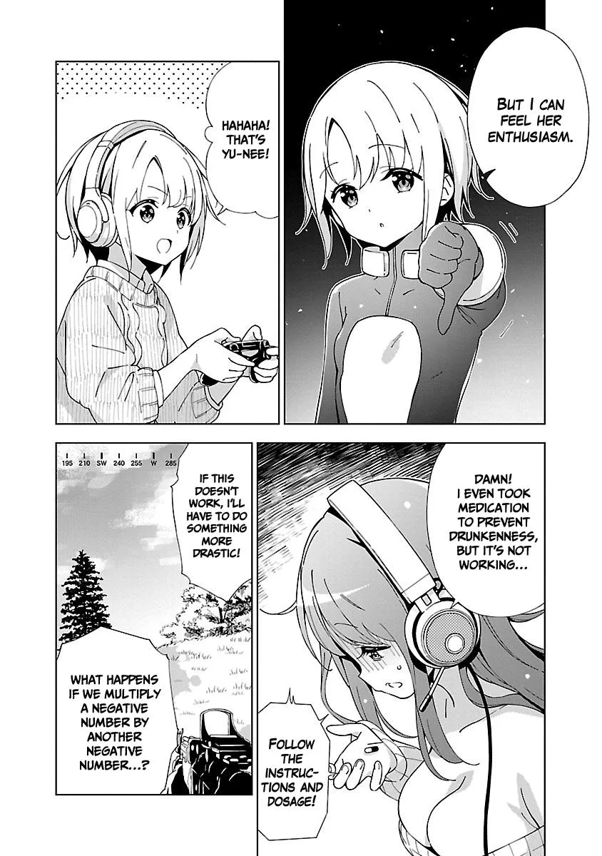 My Oneechan's Personality Changes When She Plays Games. Chapter 6 page 6 - 