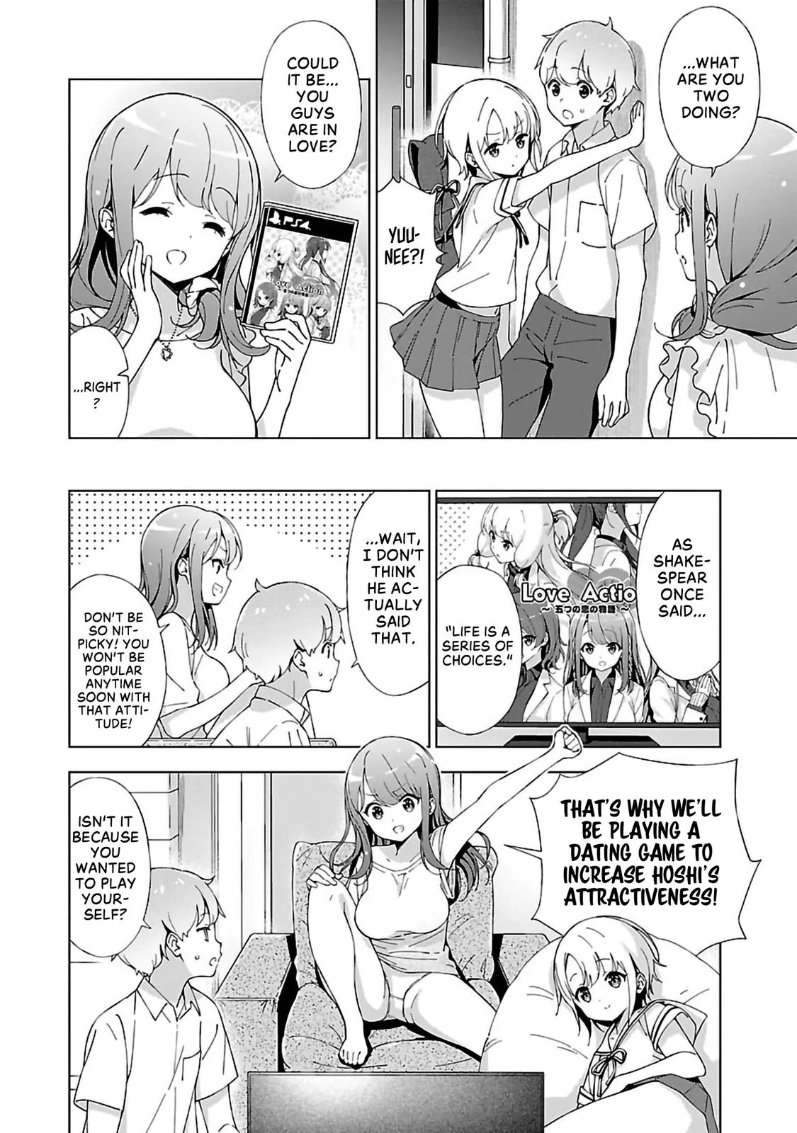 My Oneechan's Personality Changes When She Plays Games. Chapter 7 page 2 - 