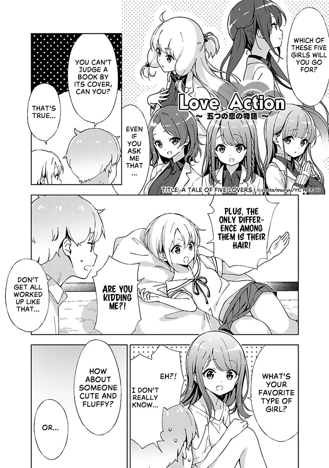 My Oneechan's Personality Changes When She Plays Games. Chapter 7 page 3 - 