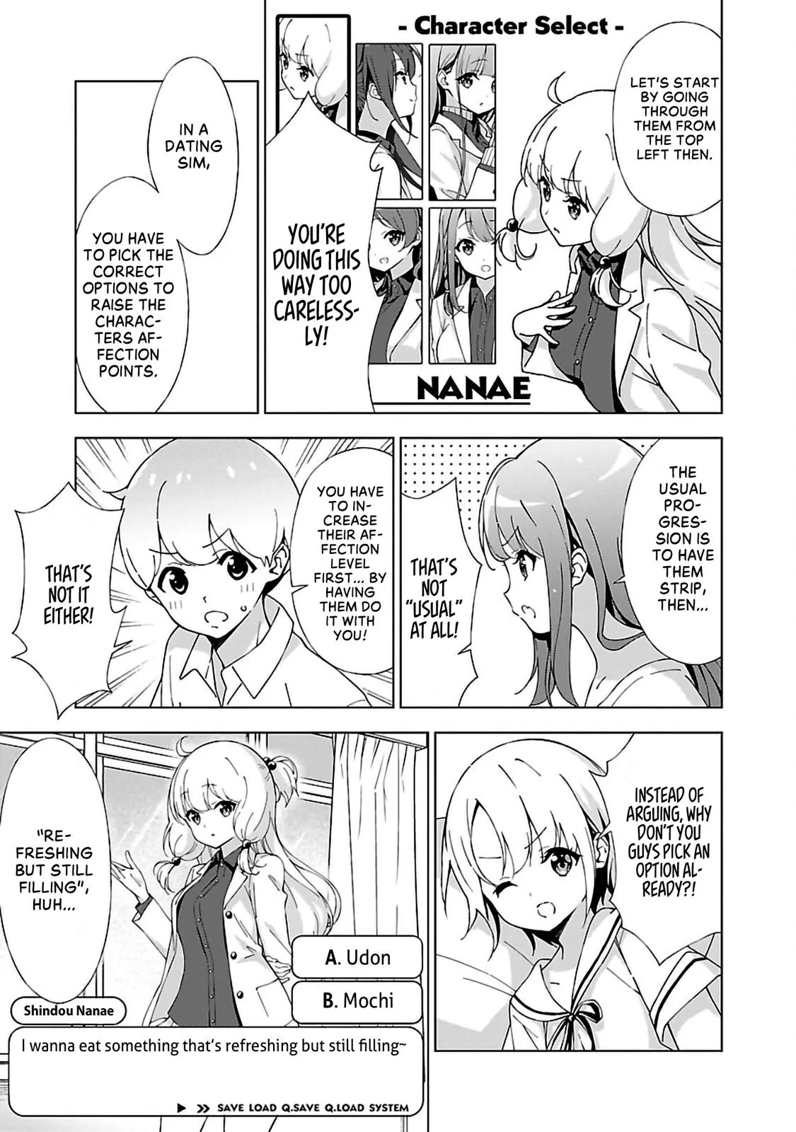 My Oneechan's Personality Changes When She Plays Games. Chapter 7 page 5 - 