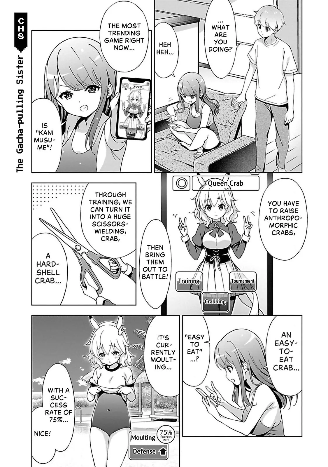 My Oneechan's Personality Changes When She Plays Games. Chapter 8 page 1 - 