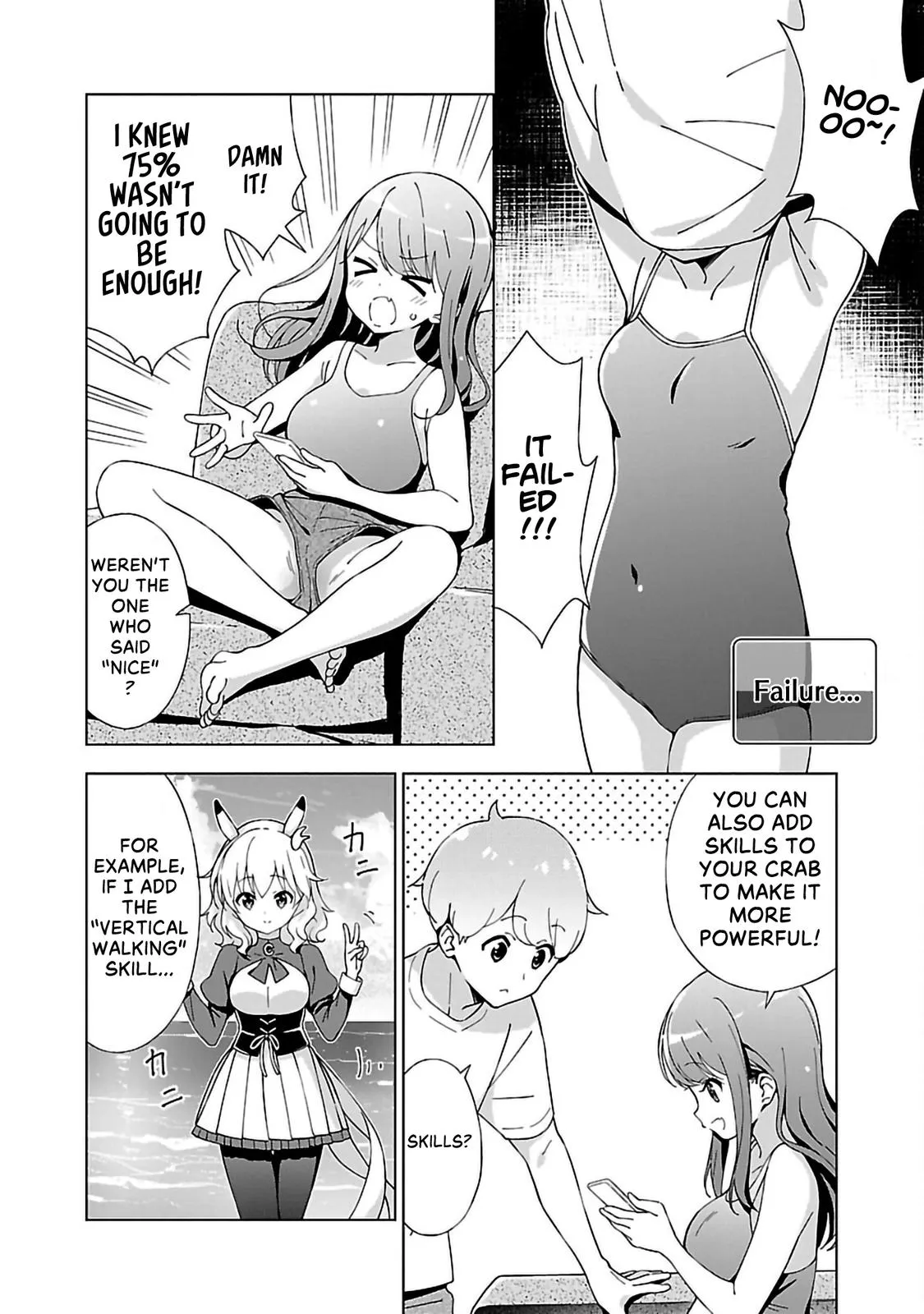 My Oneechan's Personality Changes When She Plays Games. Chapter 8 page 2 - 