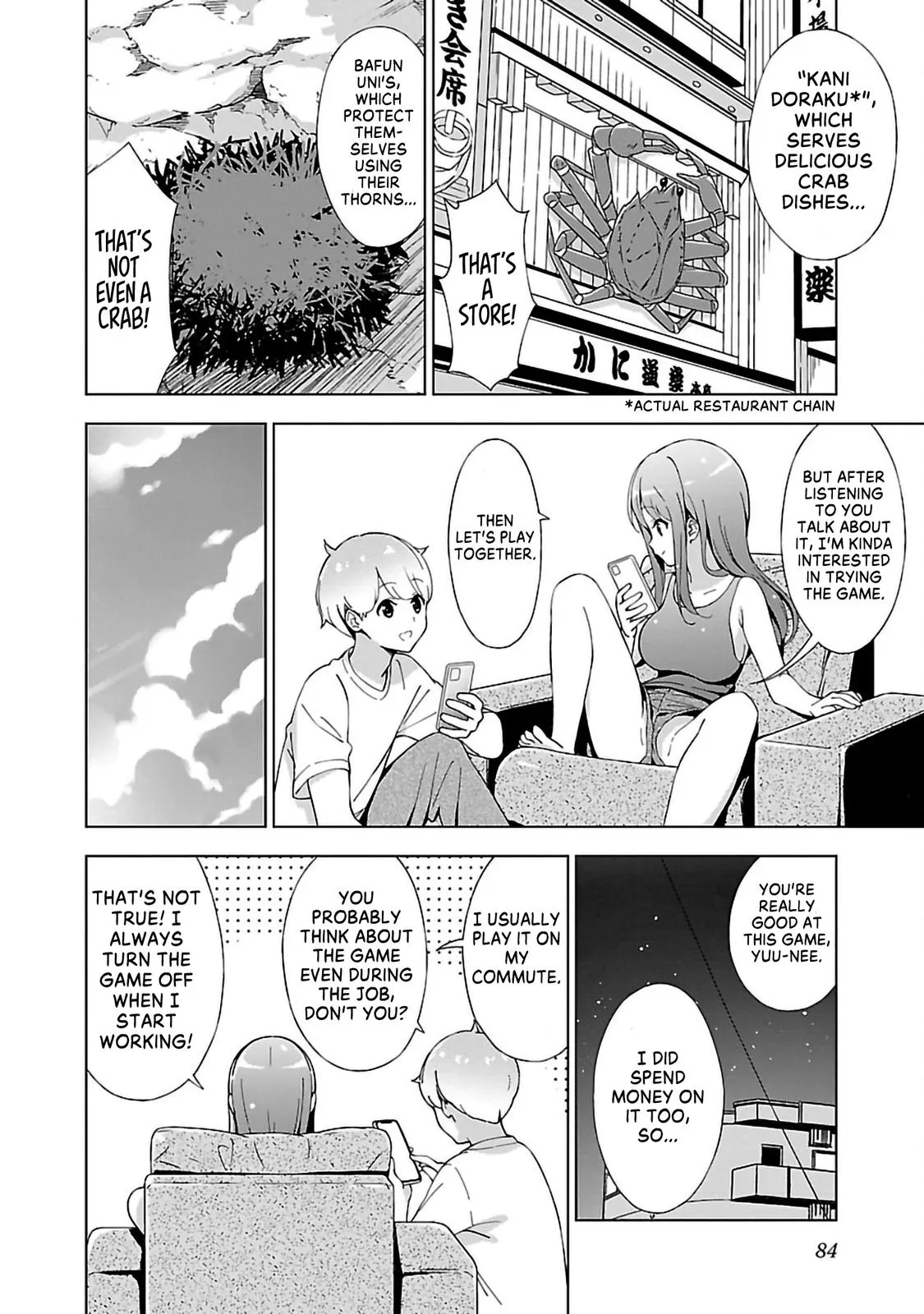 My Oneechan's Personality Changes When She Plays Games. Chapter 8 page 4 - 