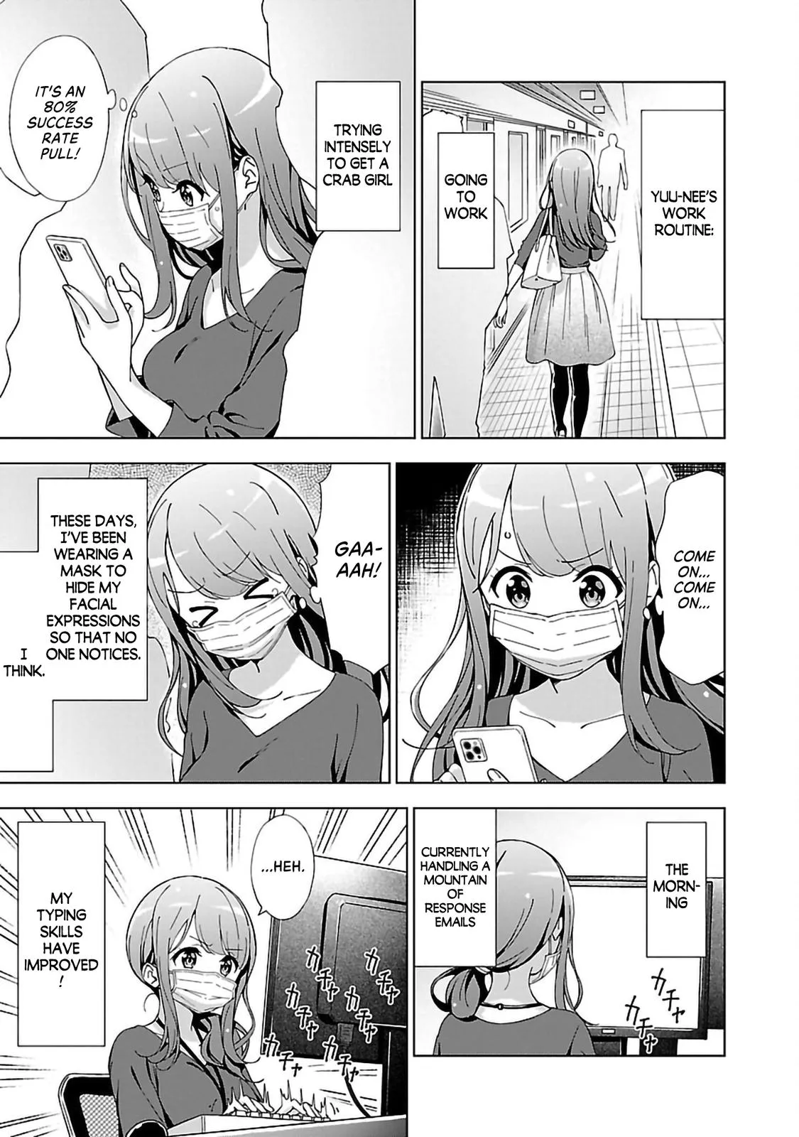 My Oneechan's Personality Changes When She Plays Games. Chapter 8 page 5 - 
