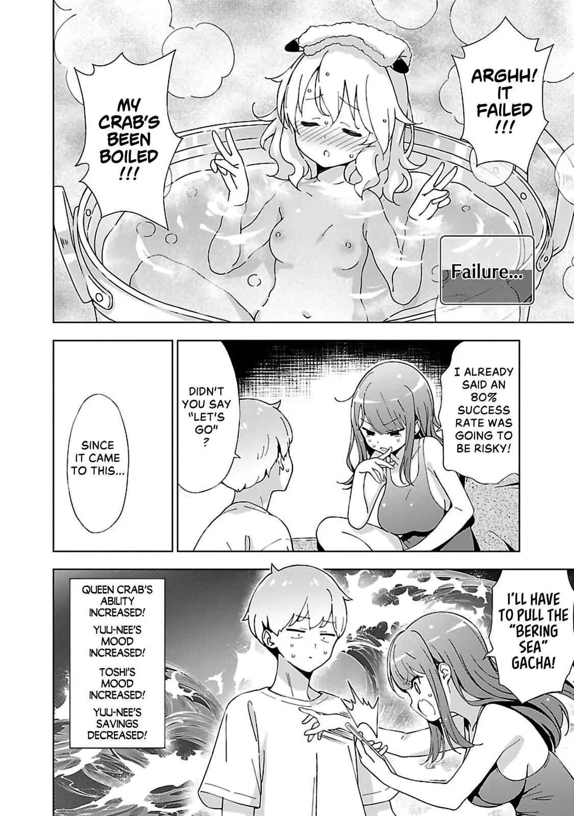 My Oneechan's Personality Changes When She Plays Games. Chapter 8 page 8 - 