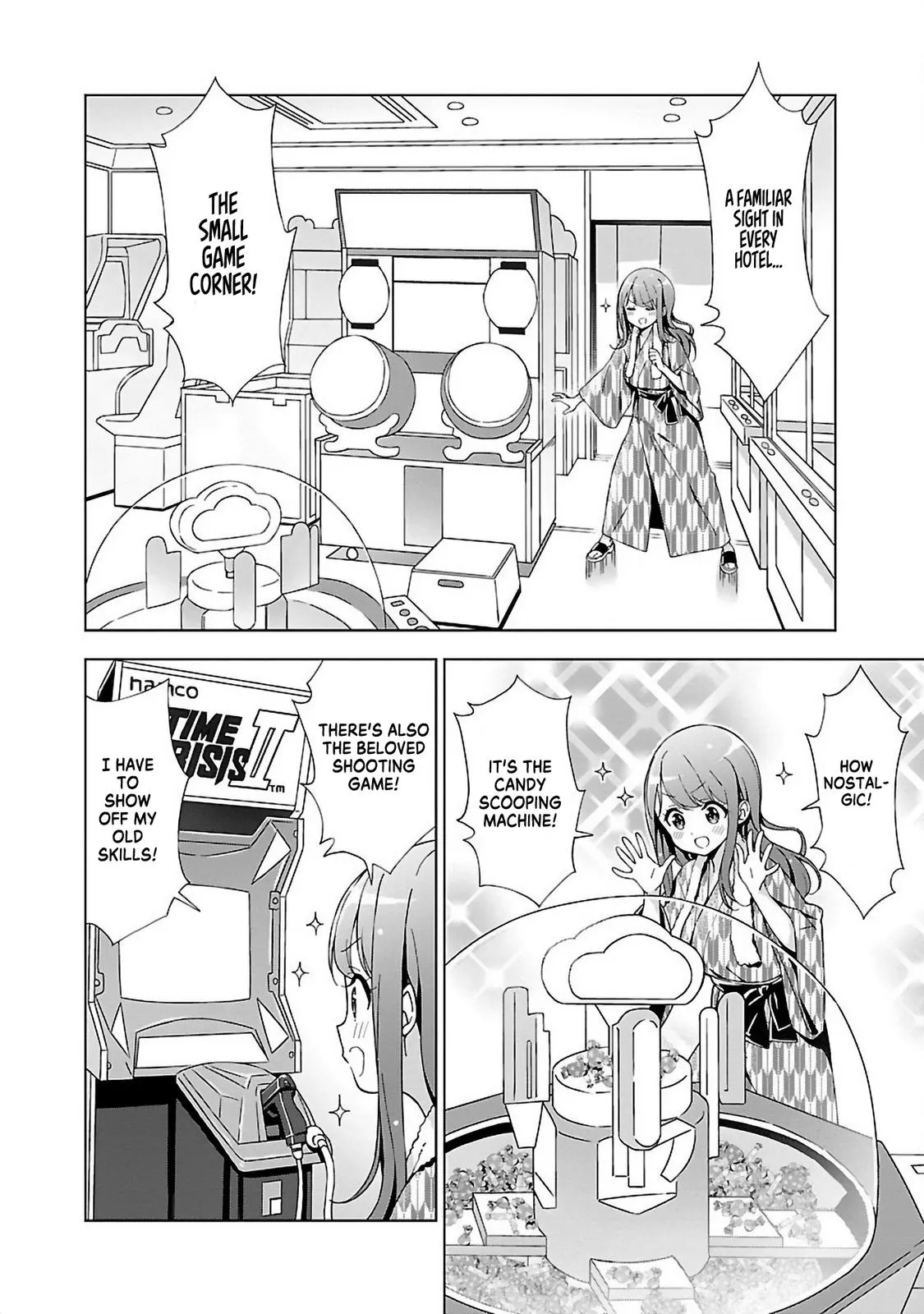 My Oneechan's Personality Changes When She Plays Games. Chapter 9 page 2 - 