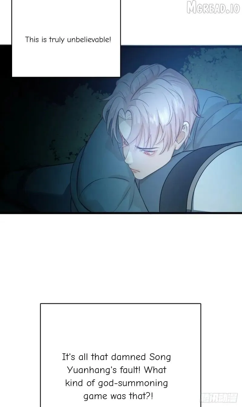 My Own Evil God Chapter 1 page 13 - 