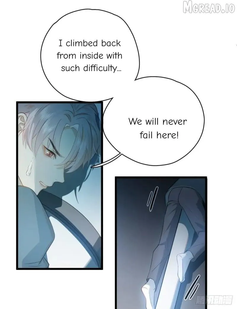My Own Evil God Chapter 1 page 17 - 