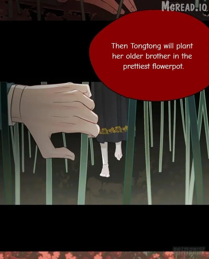 My Own Evil God Chapter 1 page 40 - 