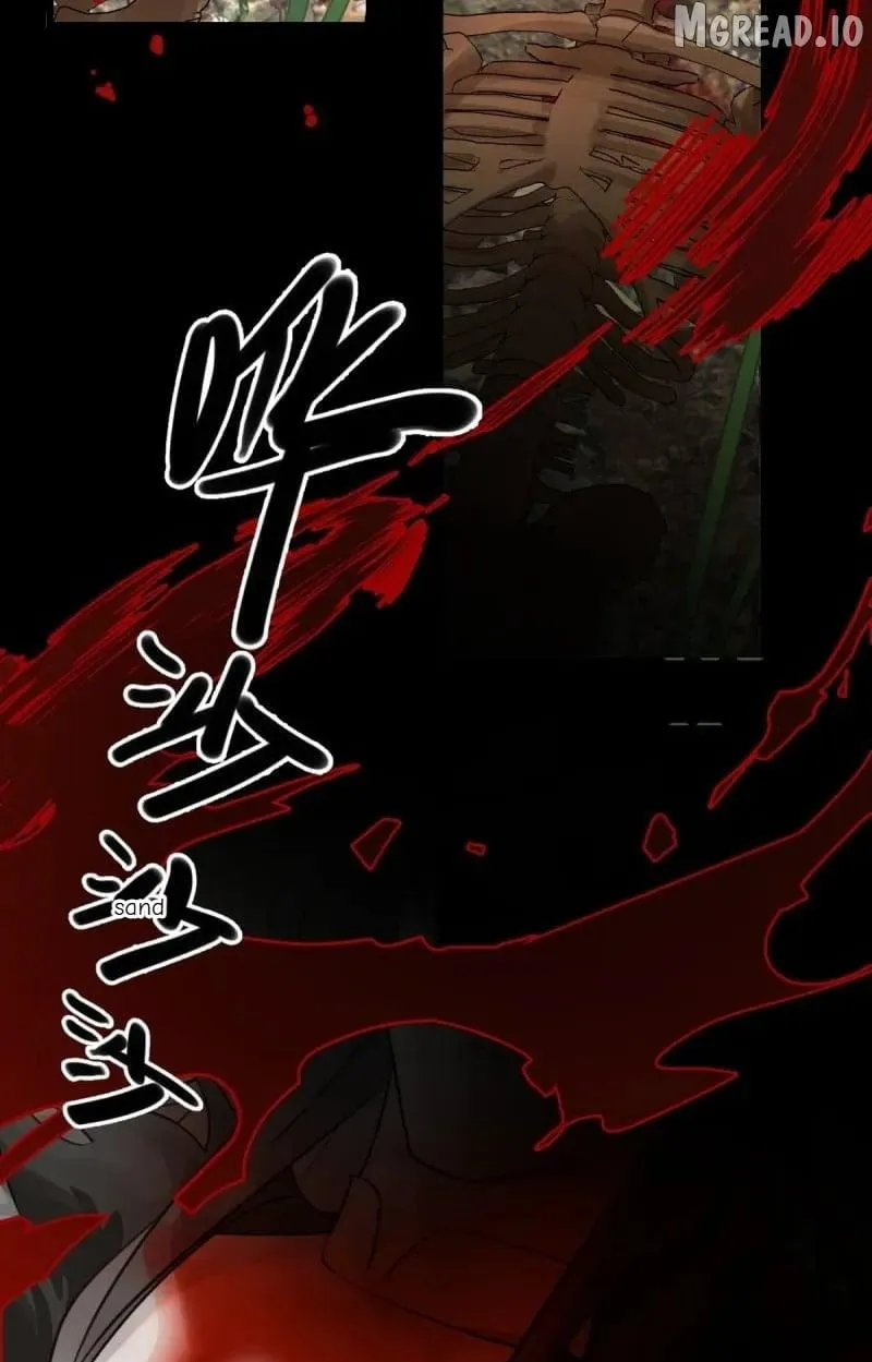 My Own Evil God Chapter 1 page 45 - 