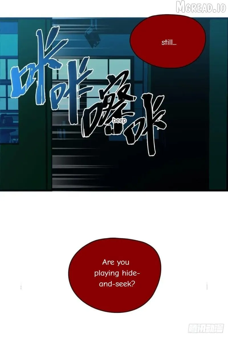 My Own Evil God Chapter 1 page 8 - 