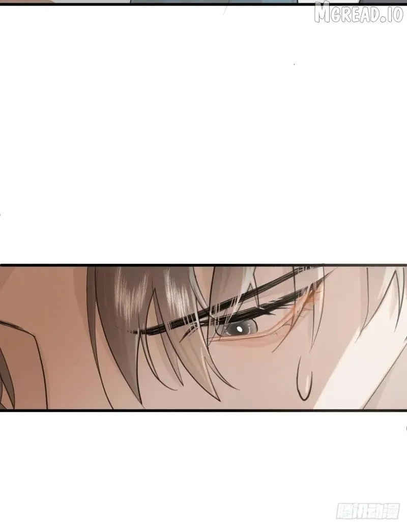 My Own Evil God Chapter 13 page 84 - 
