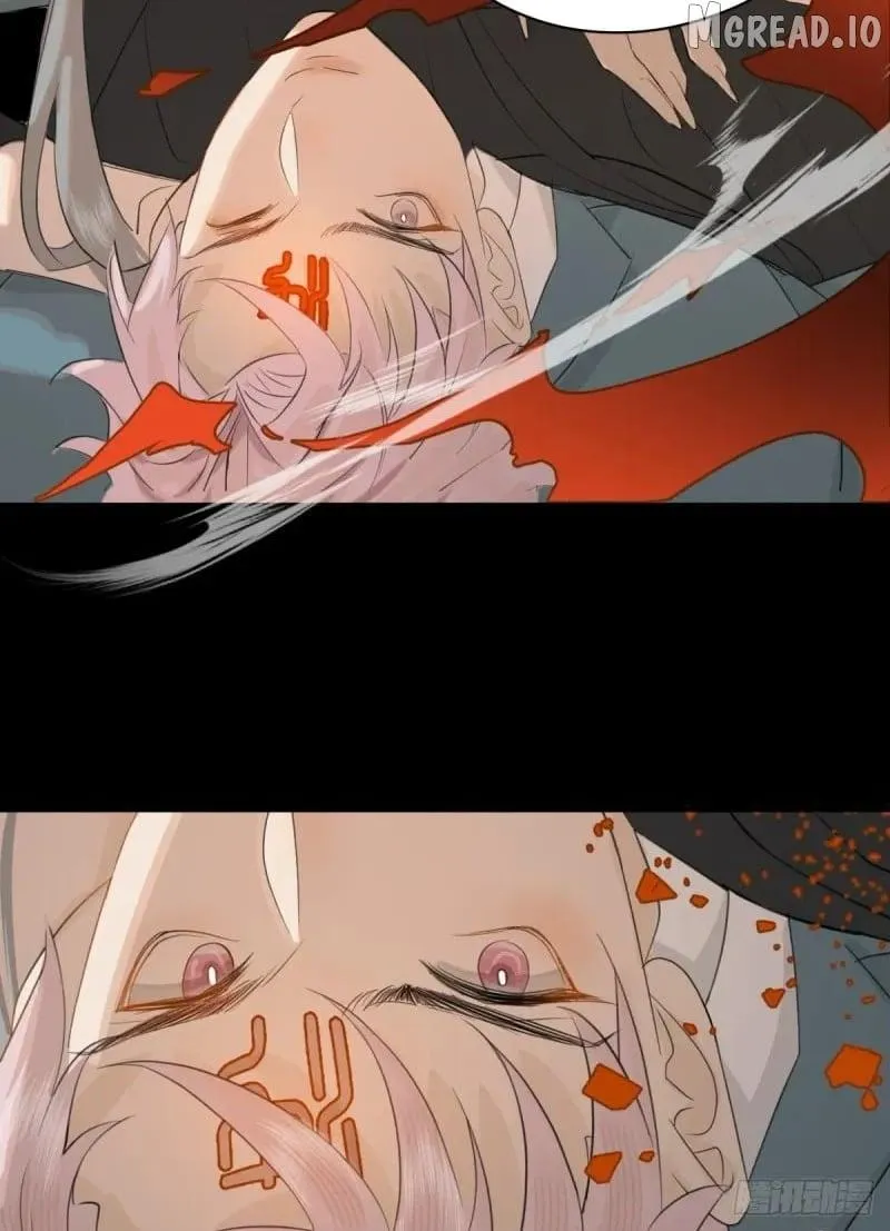 My Own Evil God Chapter 2 page 13 - 