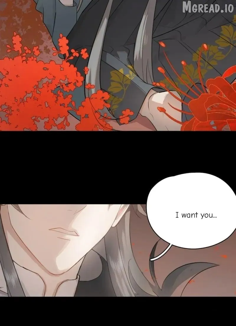 My Own Evil God Chapter 2 page 15 - 