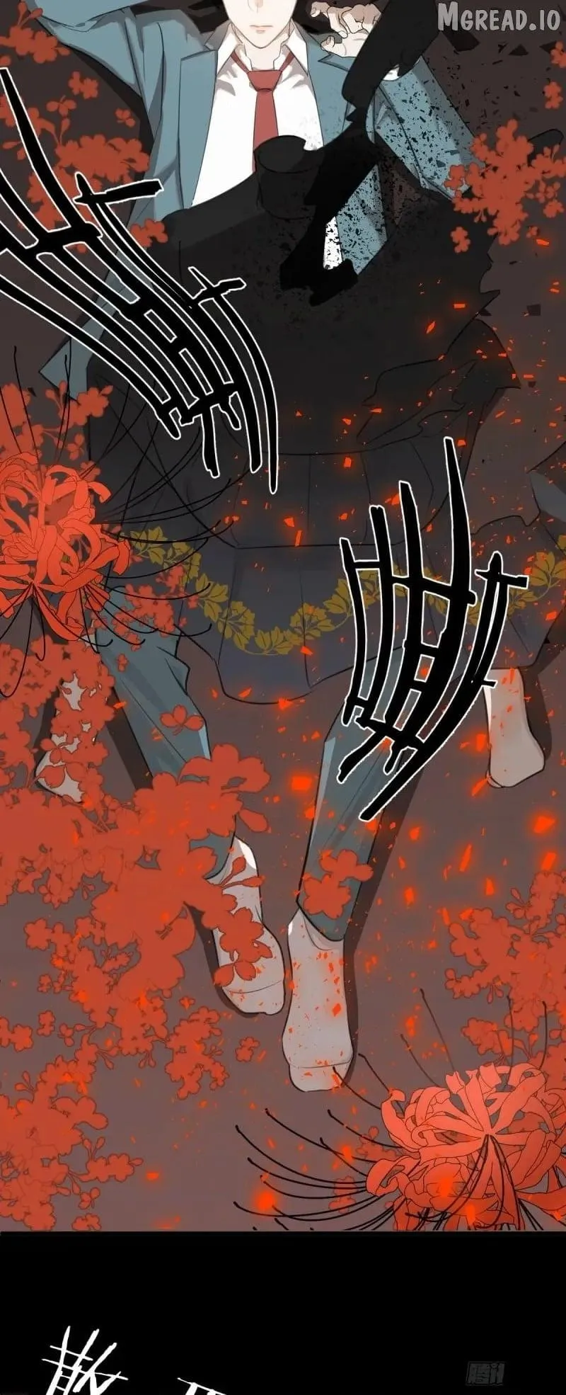 My Own Evil God Chapter 2 page 20 - 