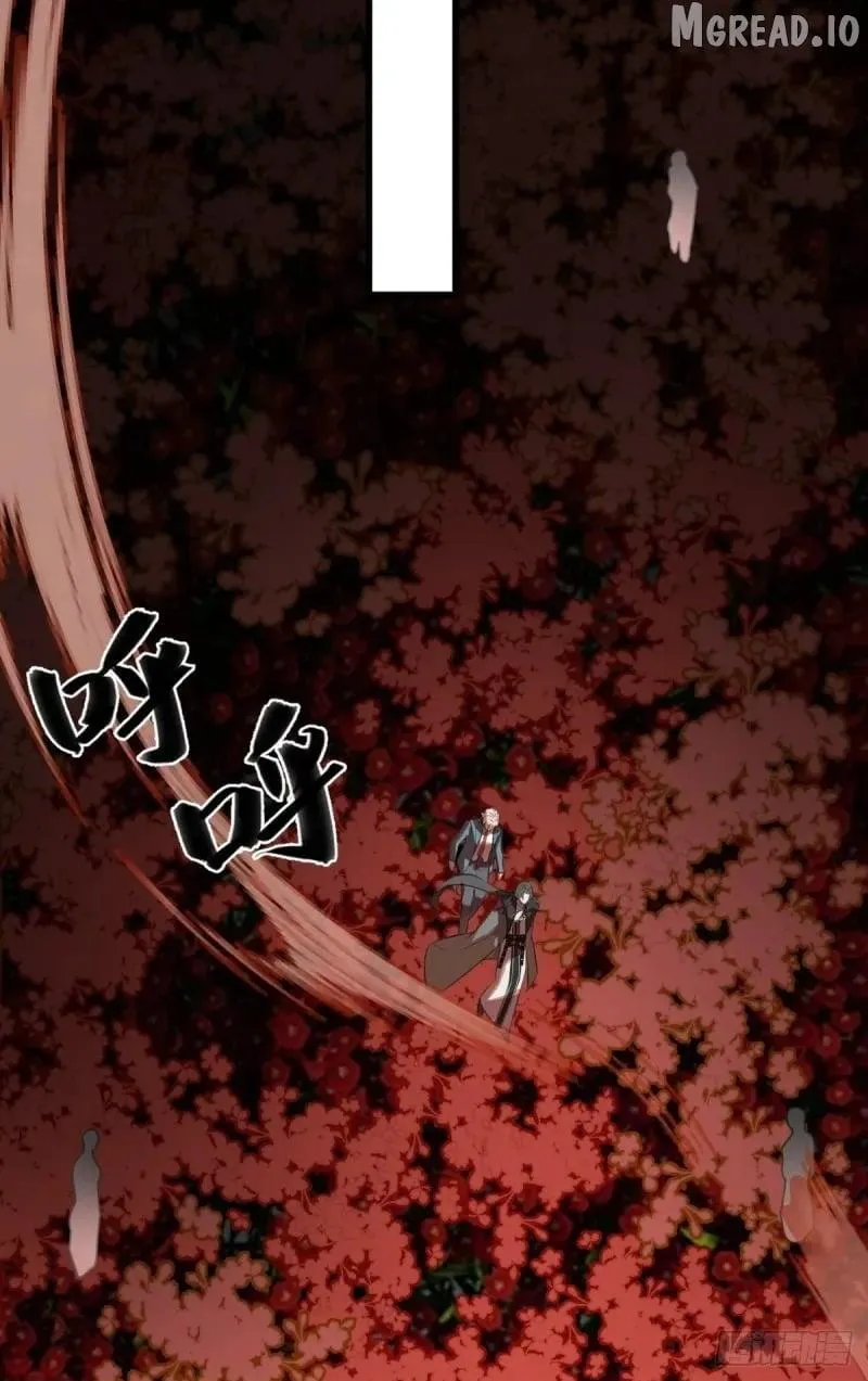 My Own Evil God Chapter 2 page 30 - 