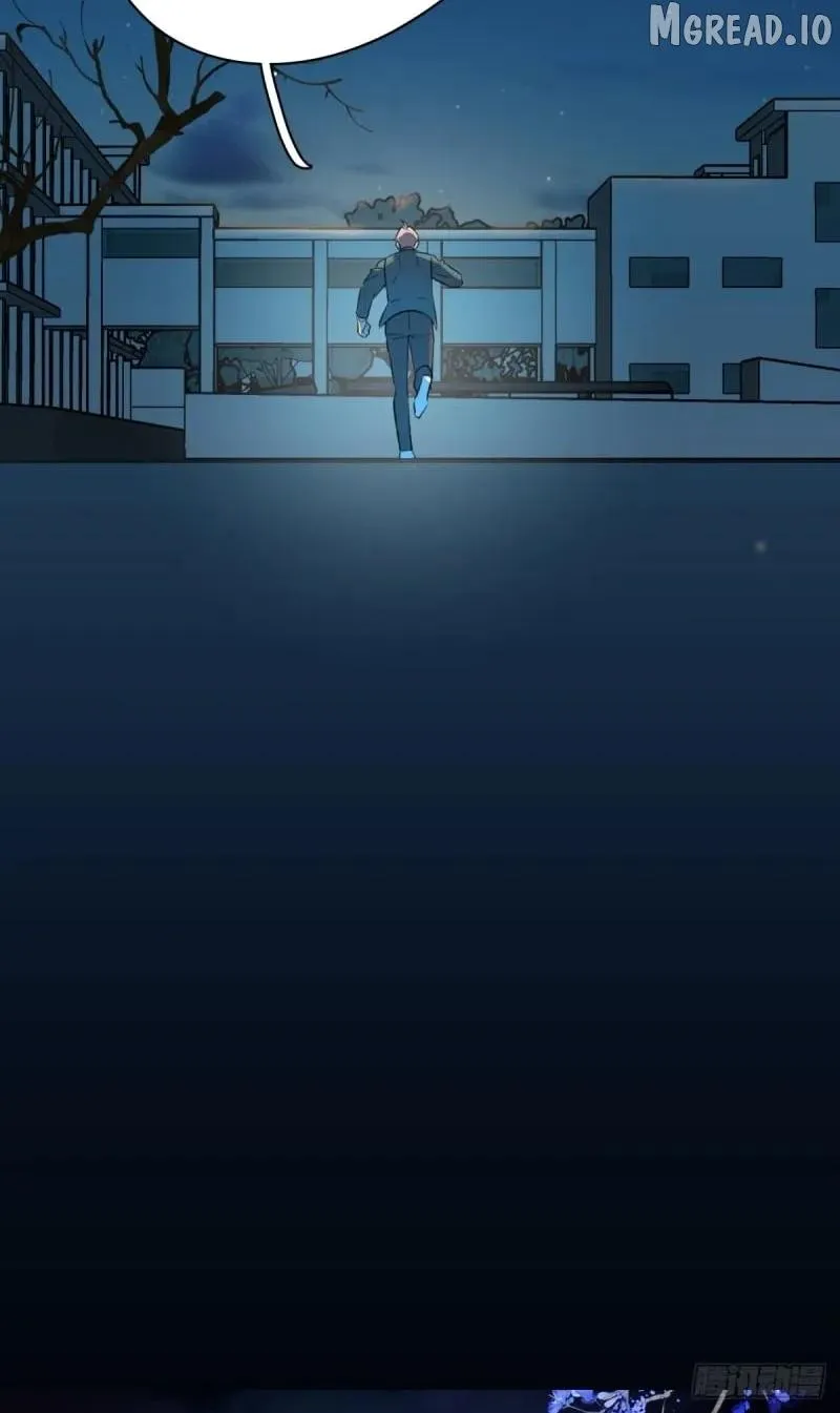 My Own Evil God Chapter 3 page 23 - 