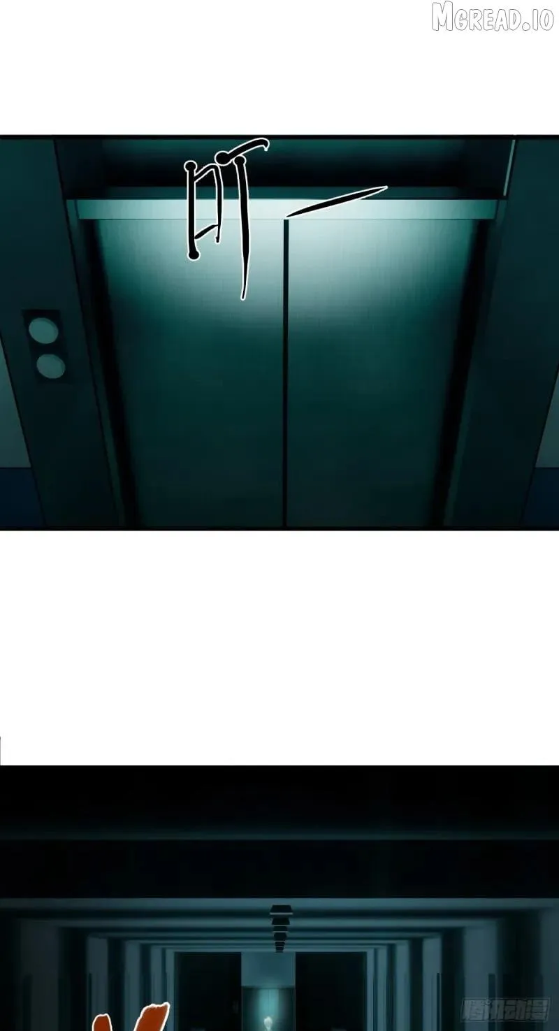 My Own Evil God Chapter 3 page 27 - 